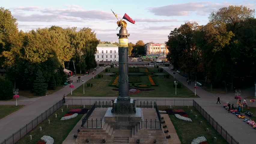 Aerial panoramic view on central park in Poltava city, Ukraine. Sunset, low light footage.