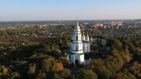 Aerial view on Holy Cross Convent in Poltava, Ukraine