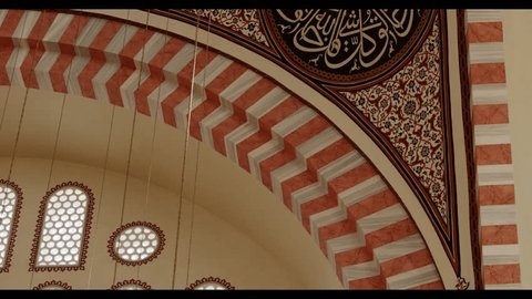Interior design of Suleymaniye Mosque in Istanbul, Turkey. June 06, 2015