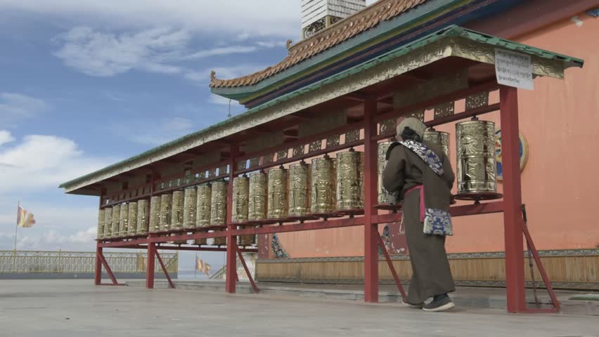 Tibetan turn