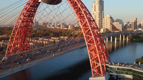 Climbing the Zhivopisny Bridge in Krylatskoye, Moscow