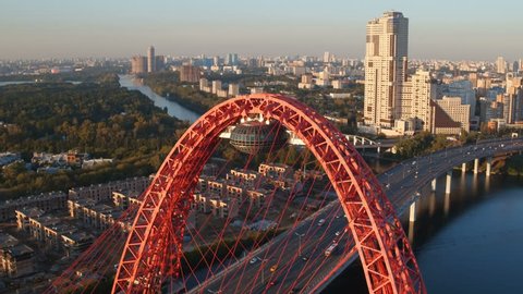 Aerial View of Picturesque Bridge in Moscow's Krylatskoye District