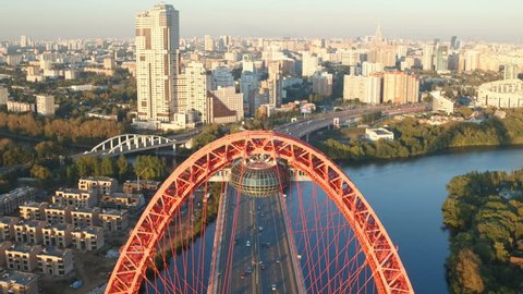 Picturesque Bridge in Krylatskoye District, Moscow