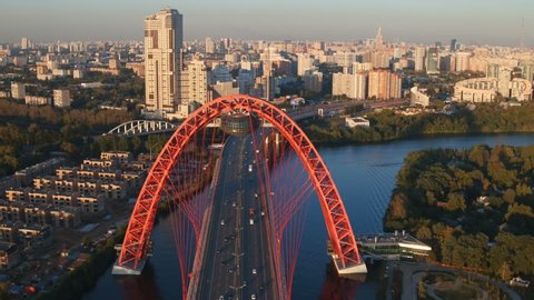 Picturesque Bridge in Krylatskoye District, Moscow
