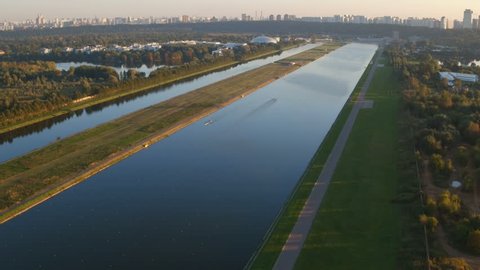 Rowing Canal in Krylatskoye District, Moscow