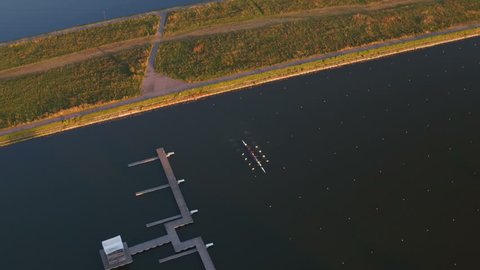 Rowing Canal in Krylatskoye District, Moscow