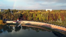 Aerial view on Mirgorod city, Ukraine. Old video style, low light evening sunset autumn footage