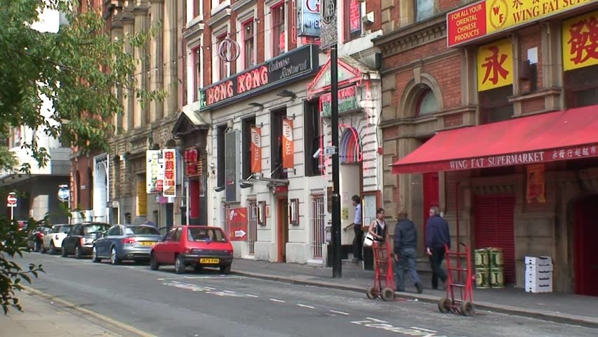 Manchester, England - Circa 2011: Stock Footage Video (100% Royalty