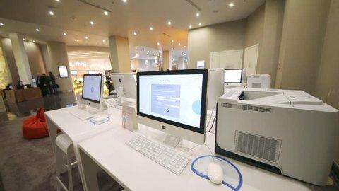 Network Operations Center Noc Called Network Stock Illustration 471235220