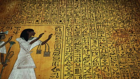 Book Of The Dead Ancient Egyptian Animation Magical Appearance Of Text