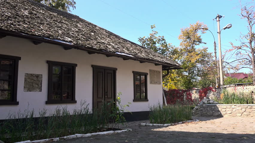 House-museum of Alexander Pushkin in Chisinau, Moldova