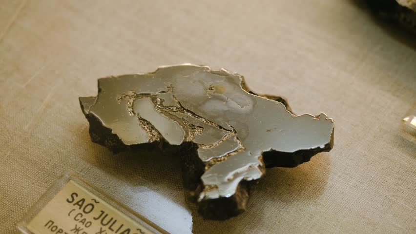 Samples of rock or mineral rocks, which are represented in the Museum of Geology presented in a single copy