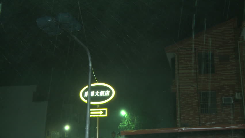 TAITUNG, TAIWAN - AUGUST 2012: Fierce wind and torrential rain from typhoon