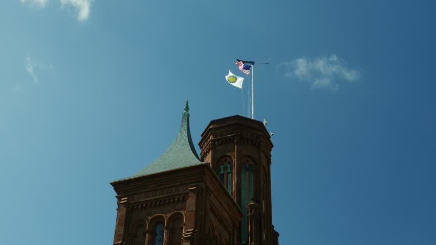 View at Smithsonian Castle tower in Washington DC