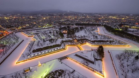 Hakodate, Japan at Fort Goryokaku in winter. Arkivvideo