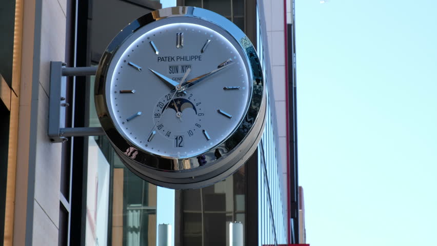 patek philippe ginza