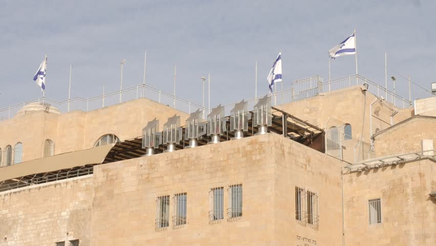 old Jerusalem and western wall Jerusalem