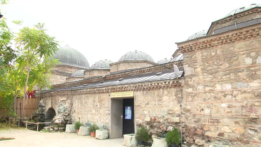 Turkish Bath Hamam in Skopje Macedonia 