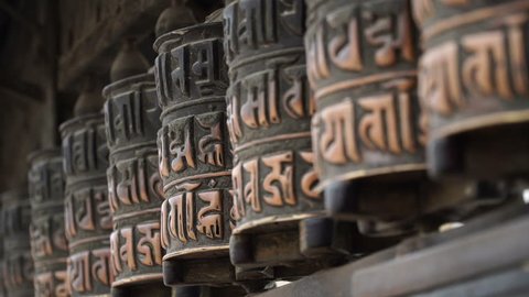 Prayer drums in Swayambhunath, Nepal