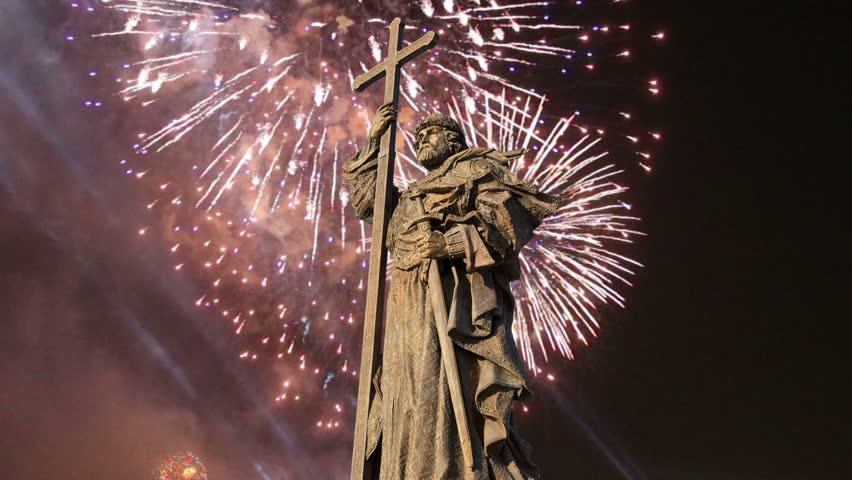 Fireworks over the Monument to Holy Prince Vladimir the Great on Borovitskaya Square in Moscow near the Kremlin, Russia.  The opening ceremony took place on November 4, 2016 