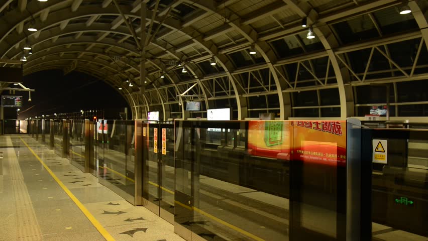 HANGZHOU, CHINA - MAY 19: Subway train arrives at subway station in Hangzhou,