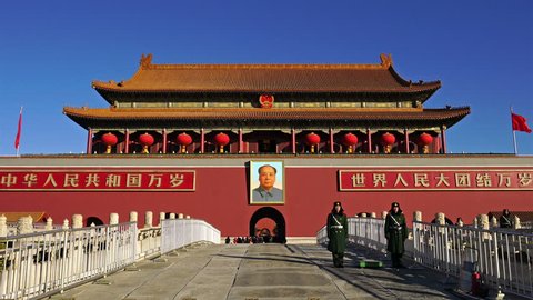 BEIJING, CHINA - CIRCA FEB, 2017: Tiananmen square at daytime in Beijing.