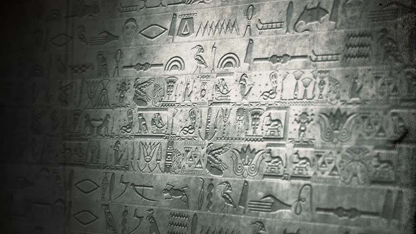  Vertical Egyptian Hieroglyphs Ancient Stone Wall Vintage