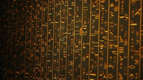 Golden Egyptian Mystic Hieroglyphs Riddle Ancient Wall
