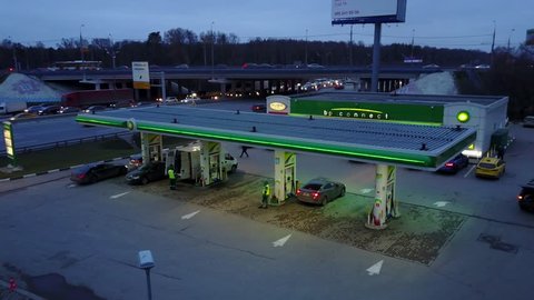 MOSCOW, RUSSIA - NOVEMBER 18, 2017. Aerial shot of the BP gas station on a major highway