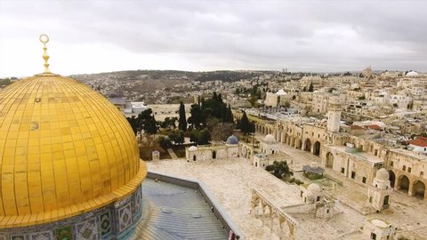 Dome of the Rock (Qubbat As-Sakhrah), Jerusalem