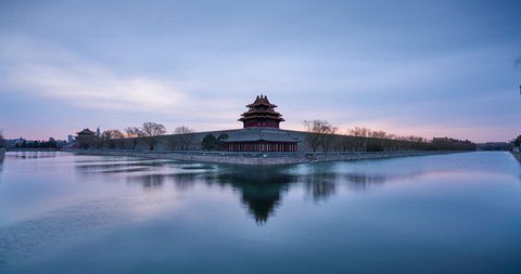 Beijing Forbidden City Sunrise (4K,Time-lapse)