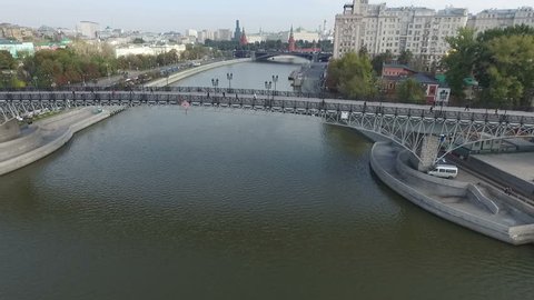 Aerial View Kremlin through Patriarchal Bridge