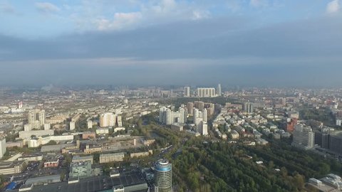 Aerial Panorama Moscow Business Center City