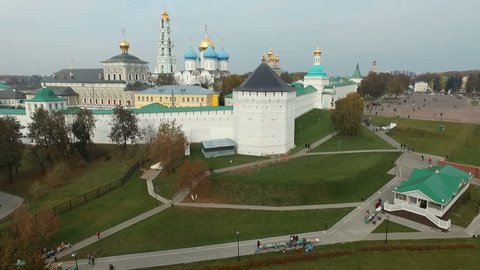 Aerial View Trinity St Sergius Lavra Sergiev Posad