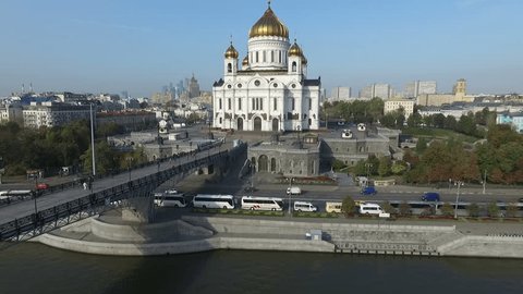 Aerial View Cathedral Christ Savior through Patriarchal