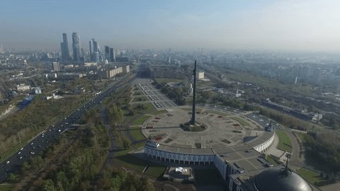 Aerial Panorama Poklonnaya Hill Moscow