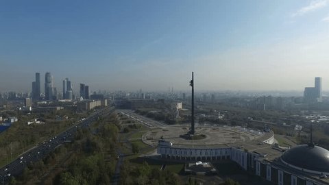 Aerial View Poklonnaya Hill Moscow