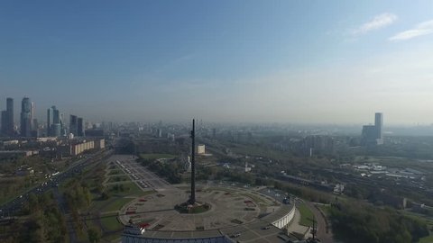 Aerial View Poklonnaya Hill Moscow
