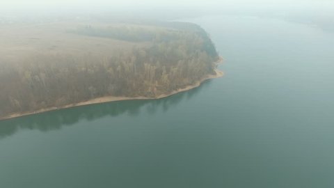 Lake Forest Autumn Fog