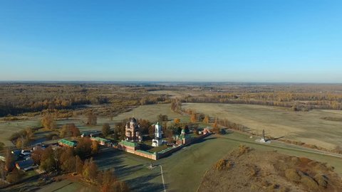 Lone Monastery Autumn Field