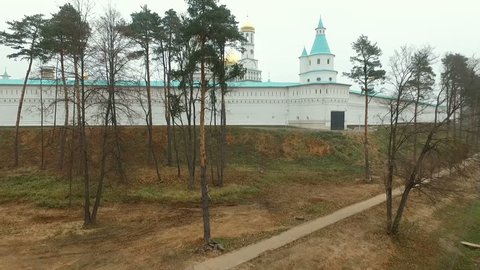New Jerusalem Monastery Istra Autumn