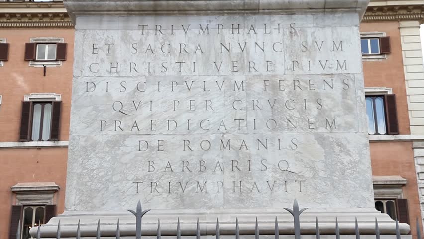 Rome, Italy. Column Square. Colonna di Marco Aurelio