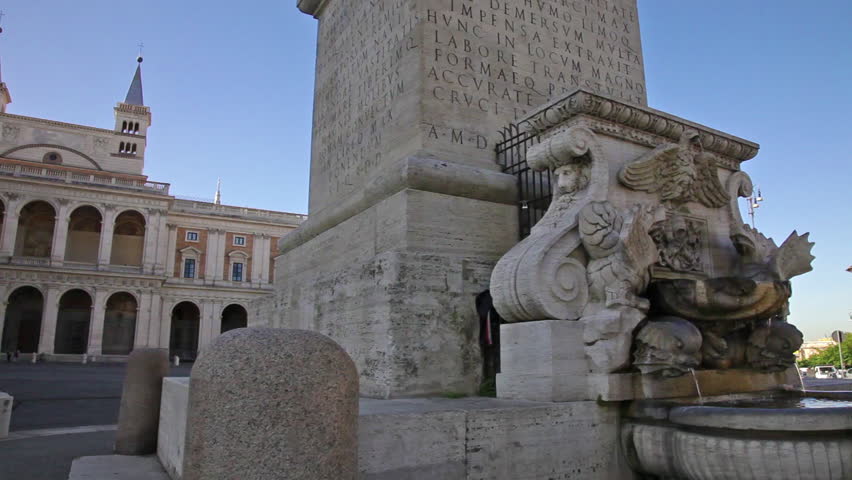 Obelisk, fountain, and towers of Piazza San Giovanni