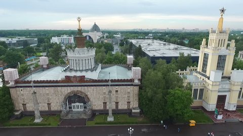 Aerial View of VDNH Exhibition Complex in Moscow After Rain
