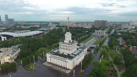 Aerial View of Fountain of Friendship of Nations at VDNKh, Moscow