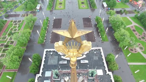 Aerial View of Central Pavilion at VDNKh After Rain