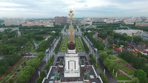Aerial View of VDNKh Central Pavilion After Rain, Moscow