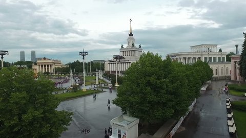 Aerial View of Central Pavilion at VDNKh After Rain
