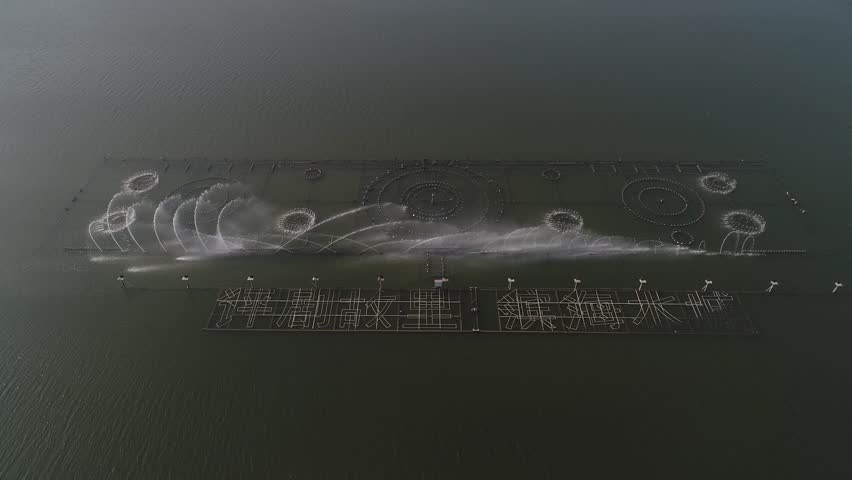 City Music Fountain in the park, North China