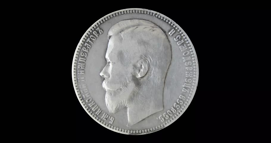 Obverse of Russian Empire coin 1 ruble 1901 with inscription meaning D.G. NICHOLAS II EMPEROR AND SOVEREIGN OF ALL RUSSIA. Loopable animation in 4k resolution video. Royalty-Free Stock Footage #3391990635